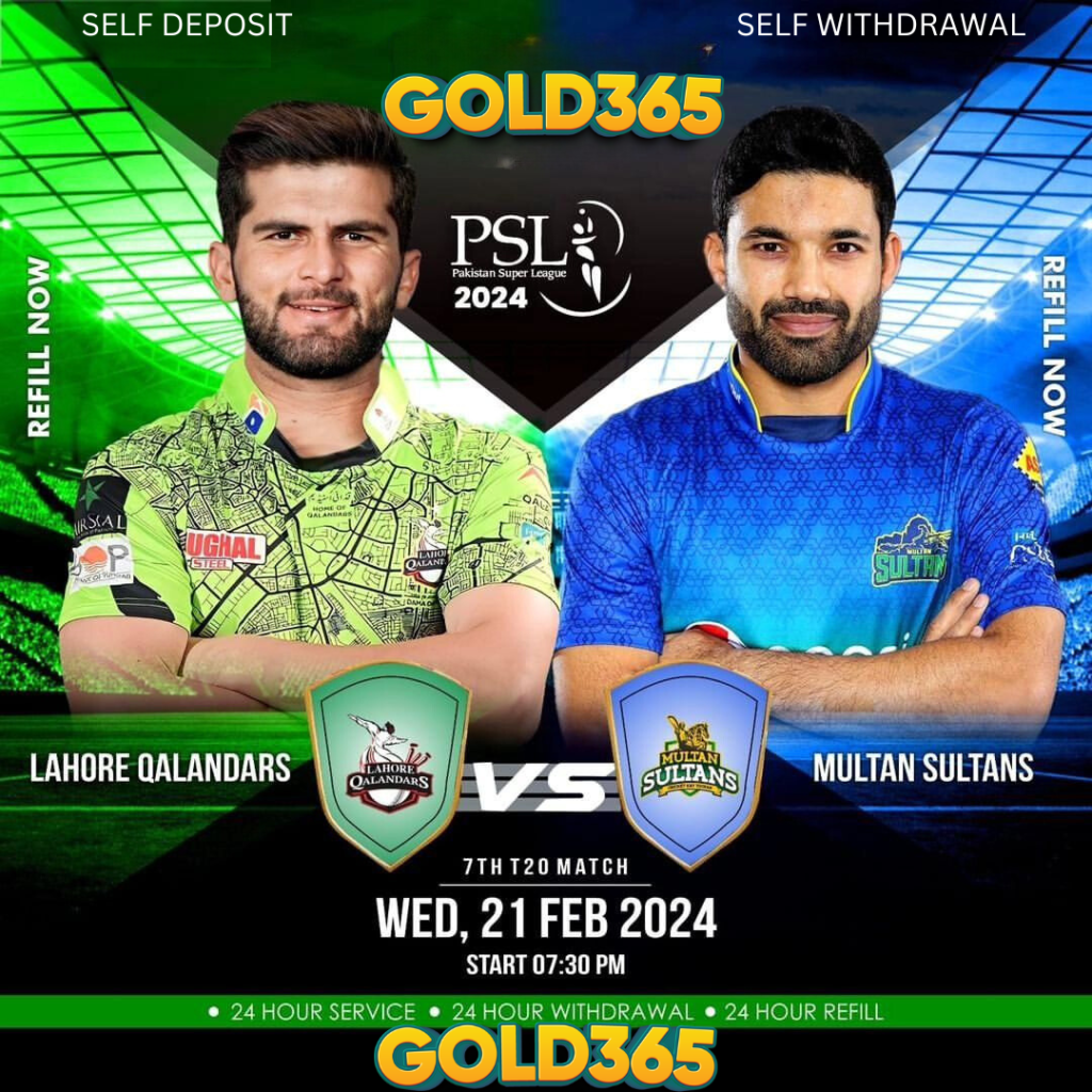 PSL 2024 : Multan Sultans vs Lahore Qalandars, 7th Match
