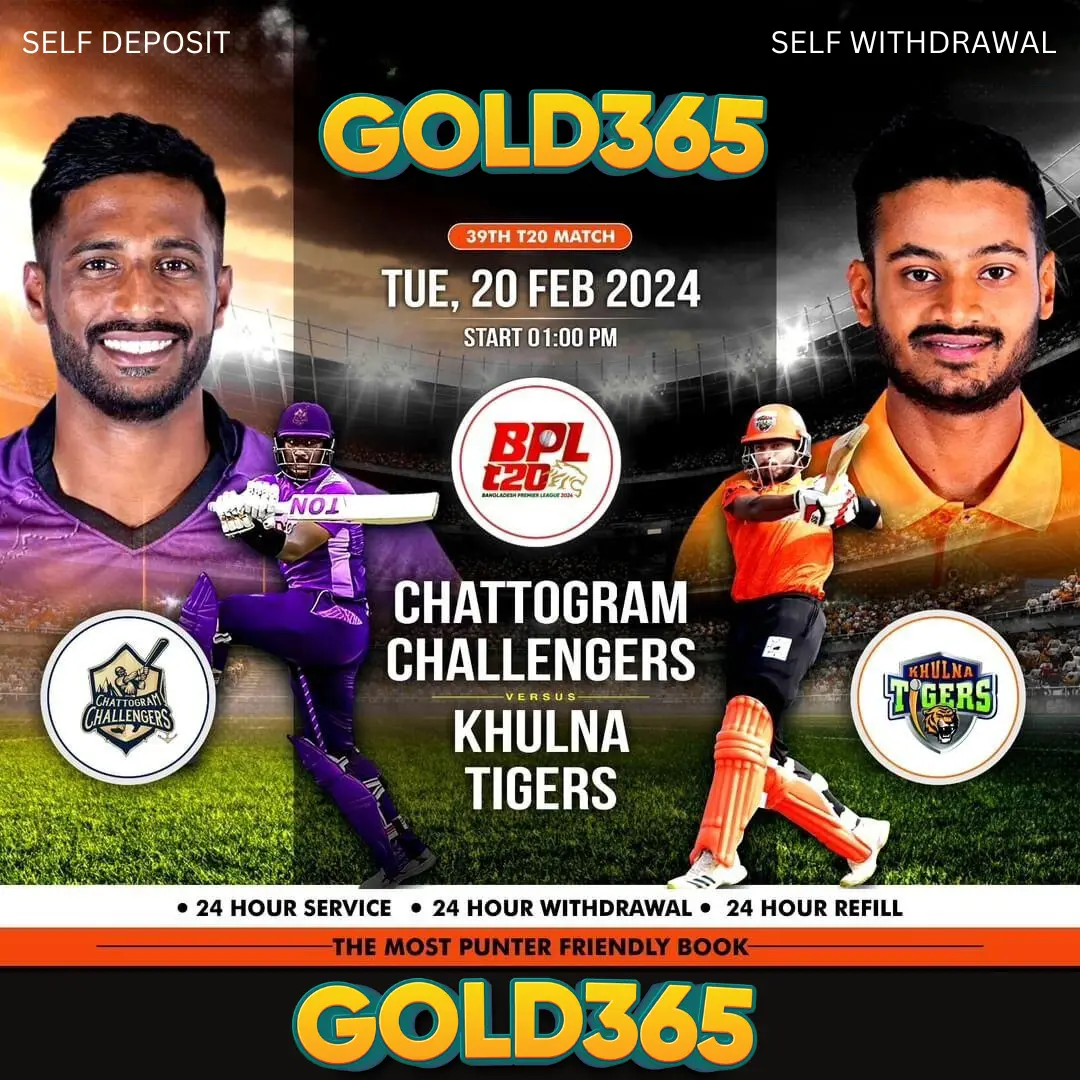 BPL 2024 : Chattogram Challengers vs Khulna Tigers, 39th Match