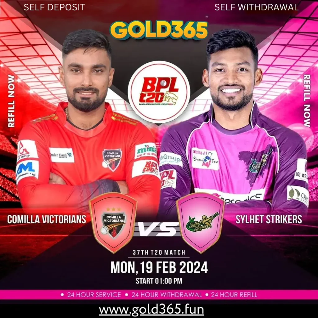 BPL 2024: Comilla Victorians vs Sylhet Strikers match poster