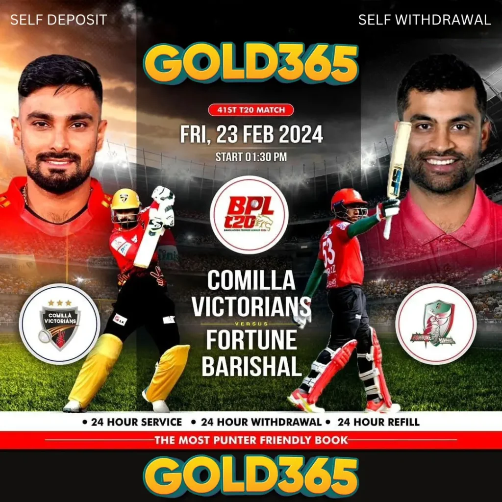 BPL 2024 : Comilla Victorians vs Fortune Barishal, 41st Match prediction