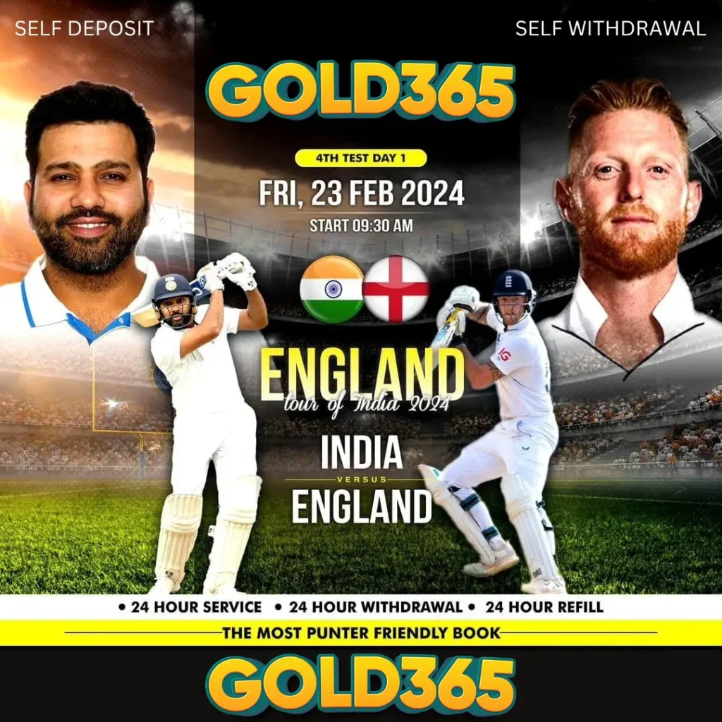 India vs England, 4th Test, Match poster
